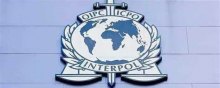 رسیدگی به اتهامات رئیس سازمان پلیس بین‌الملل در دادگاه ضدتروریسم فرانسه - پلیس اینترپل