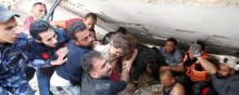  نسل-کشی - نگاهی به گزارش گزارشگر ویژه سرزمین‌های اشغالی فلسطین به اجلاس ۵۵ شورای حقوق بشر